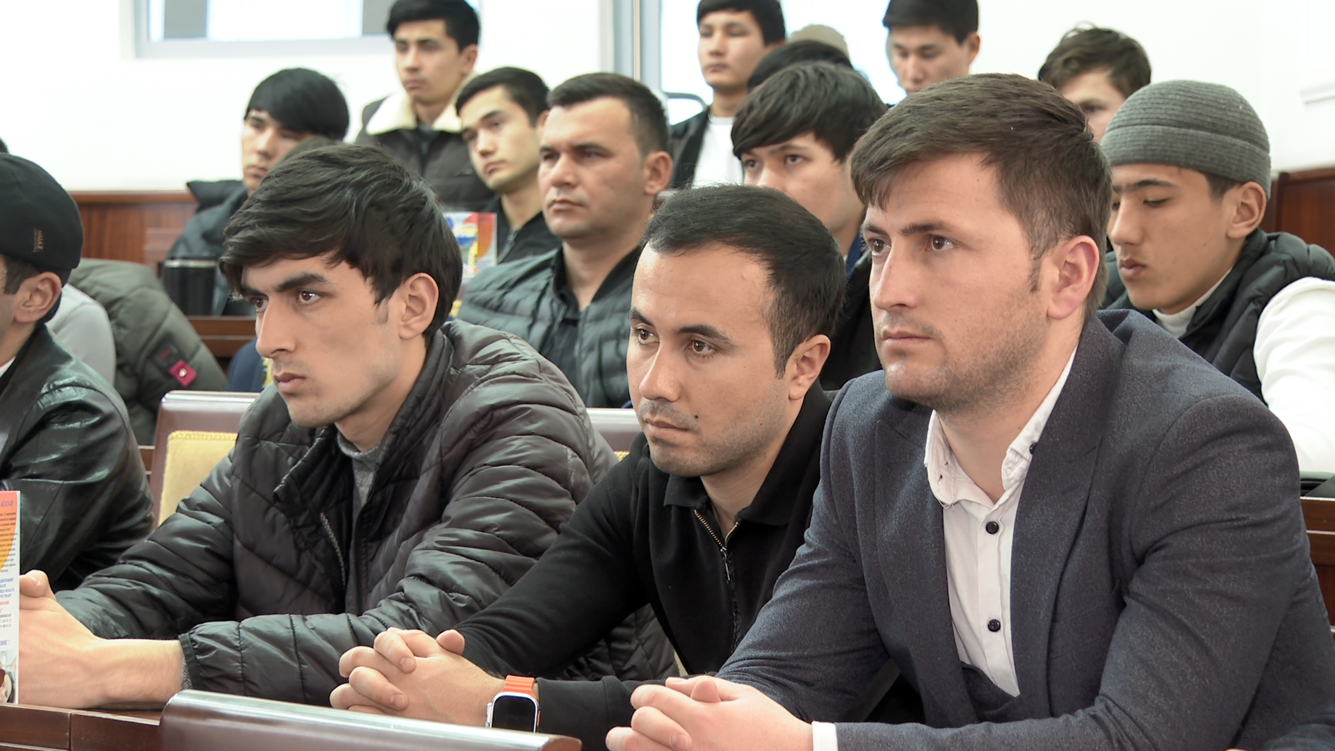 Встреча с молодёжью