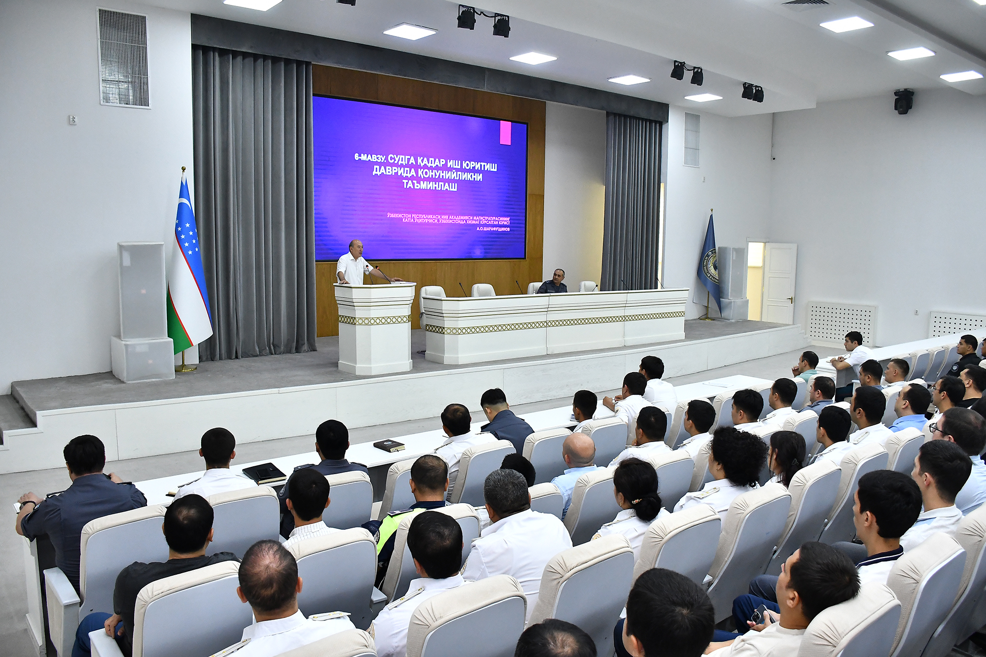 В ГУВД города Ташкента состоялось духовно-просветительское мероприятие 