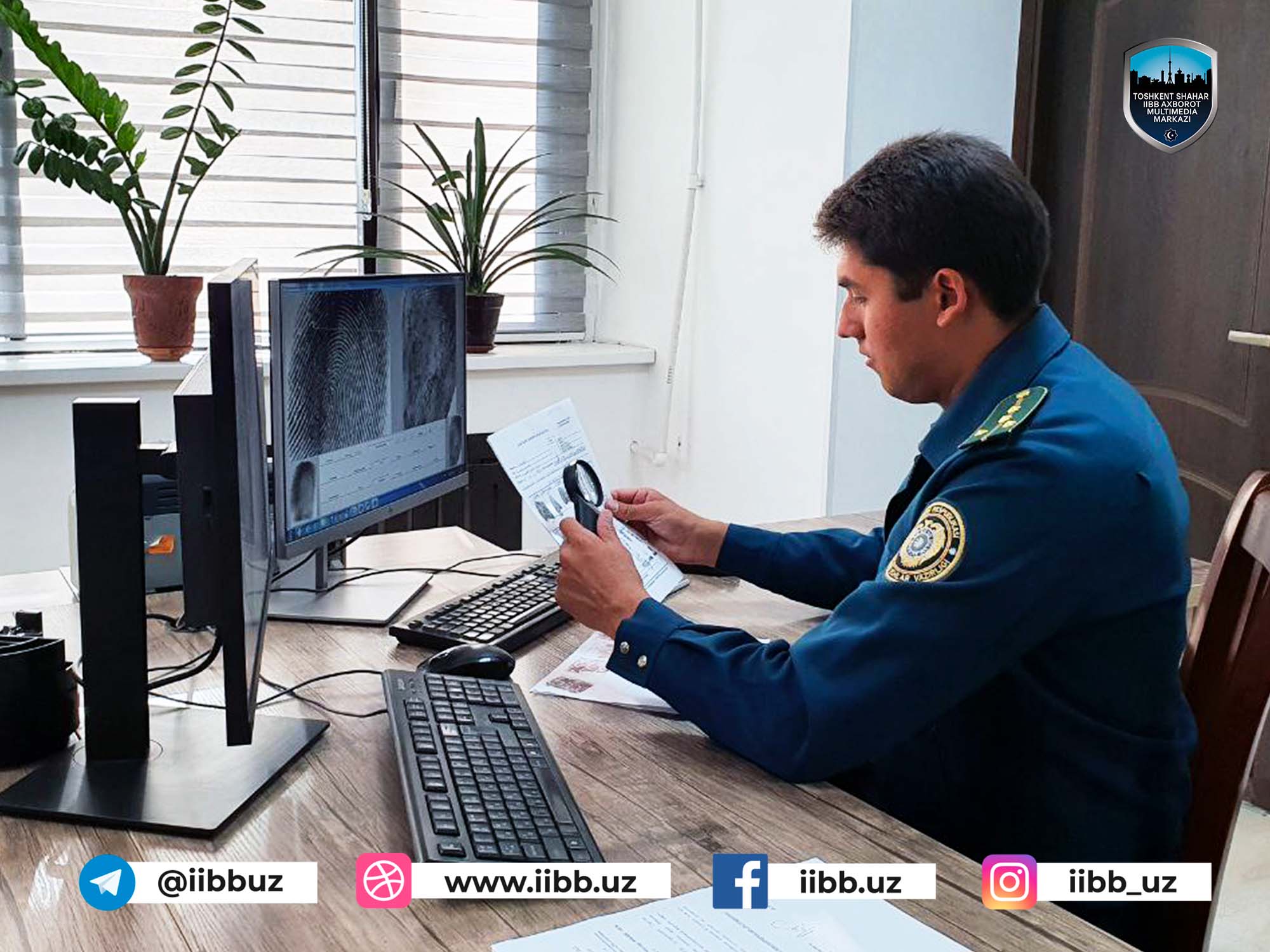 Сотрудники ГУВД Ташкента по отпечаткам пальцев установили личность подозреваемого в краже