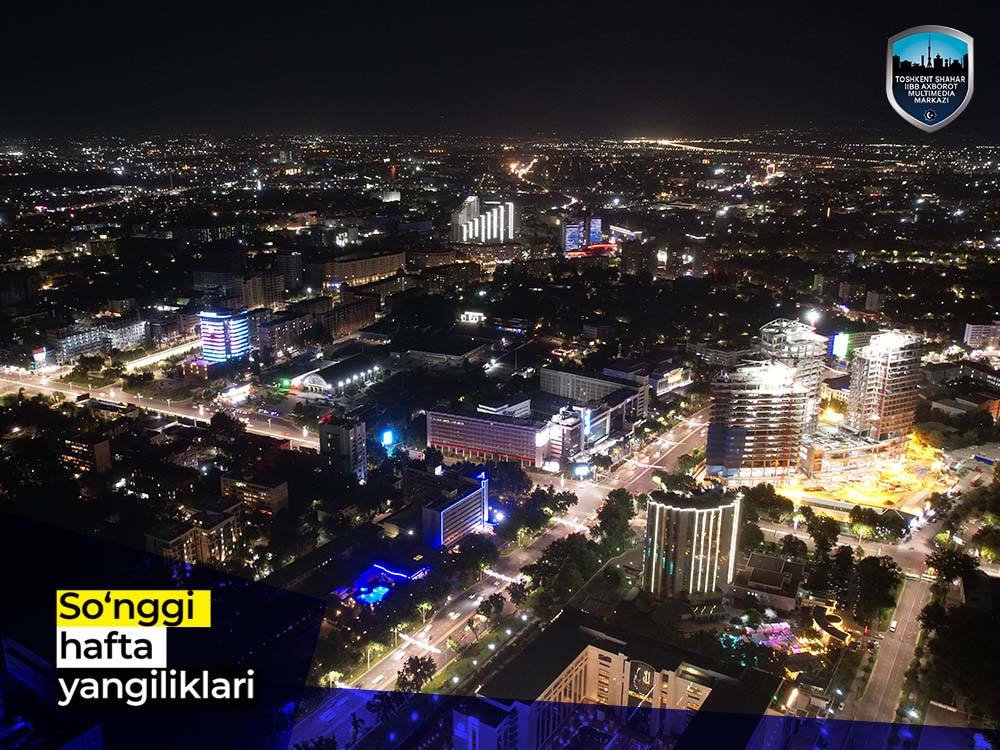 Новости за последнюю неделю (с 18 июля по 24 июля)