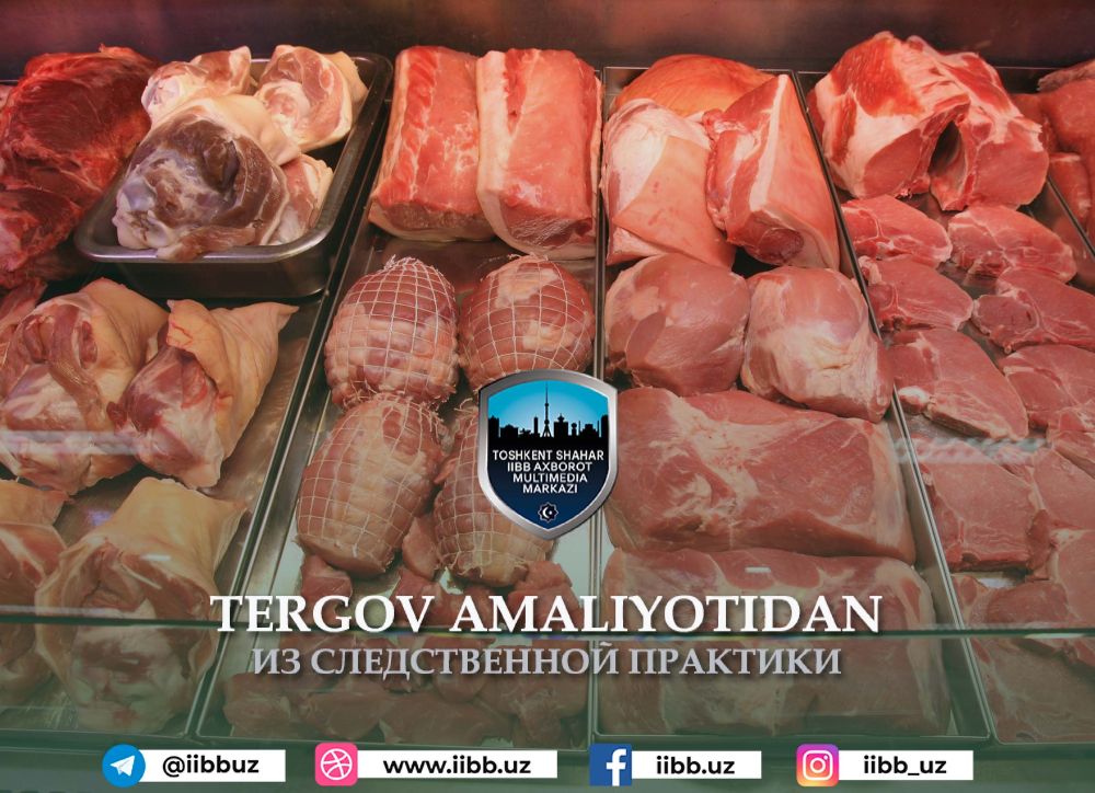 Ёлғон важлари фош этилди