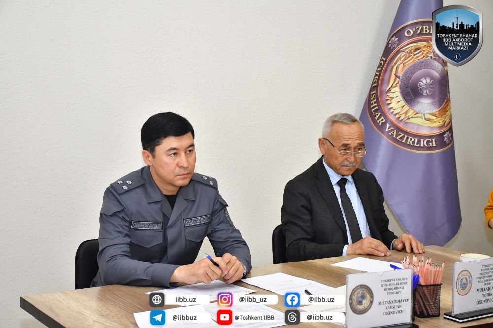 Яккасарой туманида навбатдаги сайёр қабул бўлиб ўтди