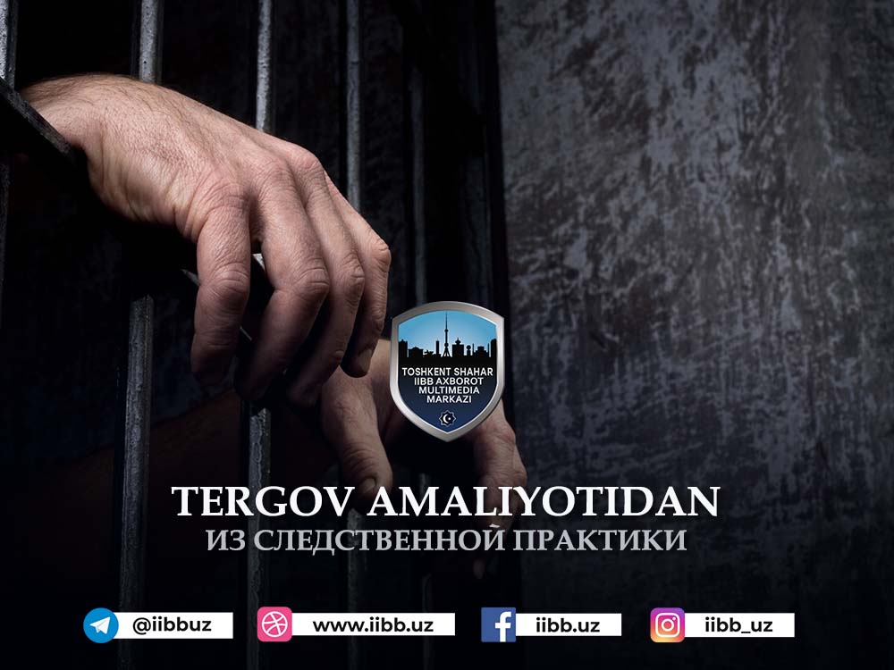 Ота-она ишончини бой берган ўғил