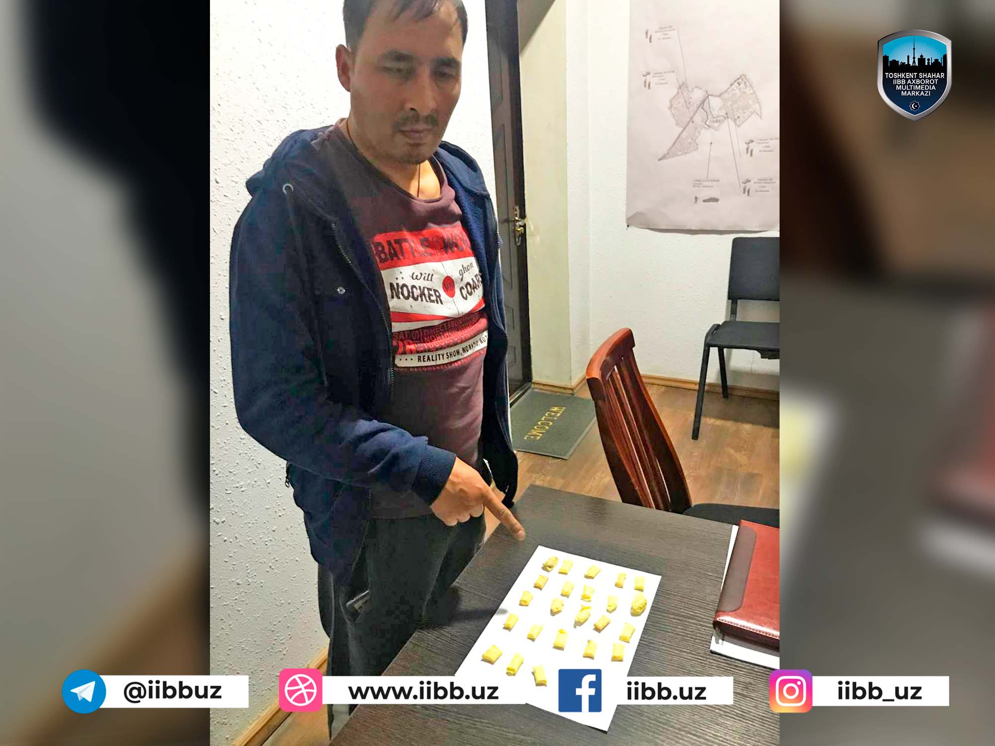 В ходе оперативно-профилактического мероприятия «Актуальные 15 дней» был задержан «закладч...