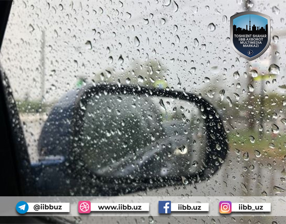 Уважаемые жители и гости столицы!