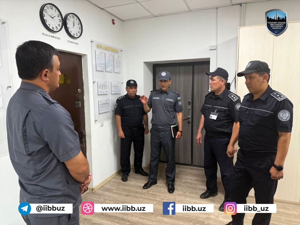 Туманлар кесимида ўтказилаётган тадбирлар