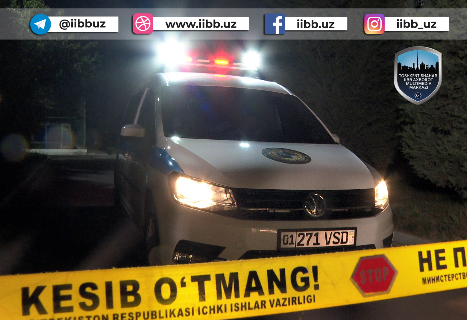 Банкоматдан содир этилган ўғрилик юзасидан жиноят иши қўзғатилди