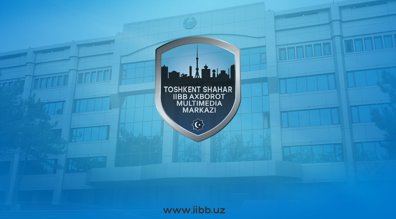 Расмий муносабат