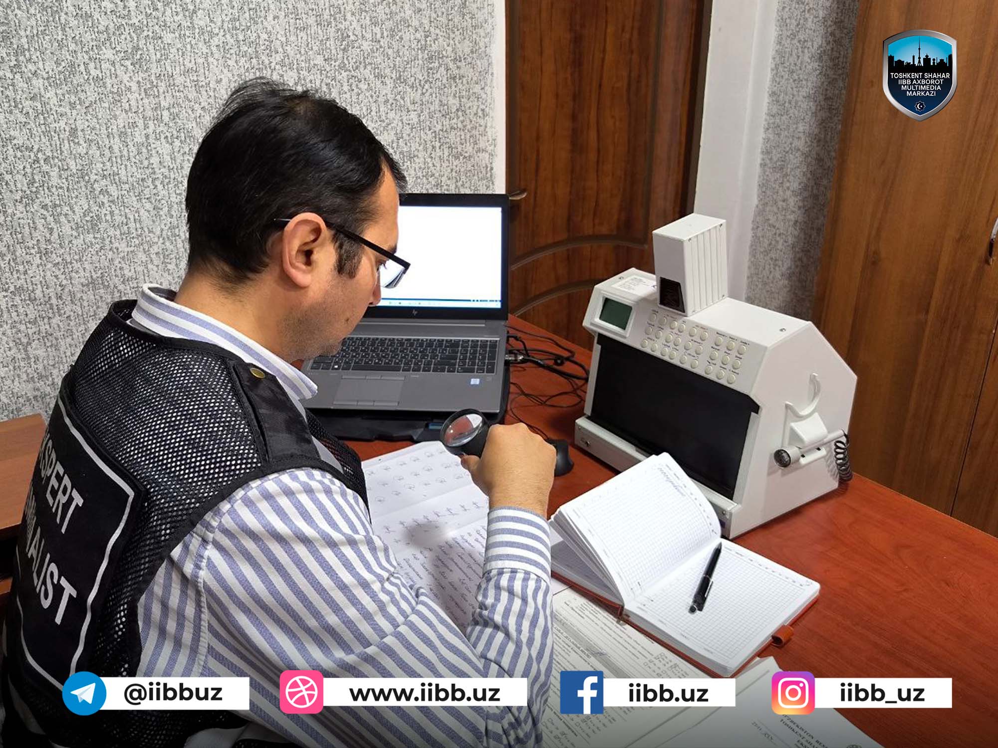 Экспертизой установлена кража с использованием пластиковых карт