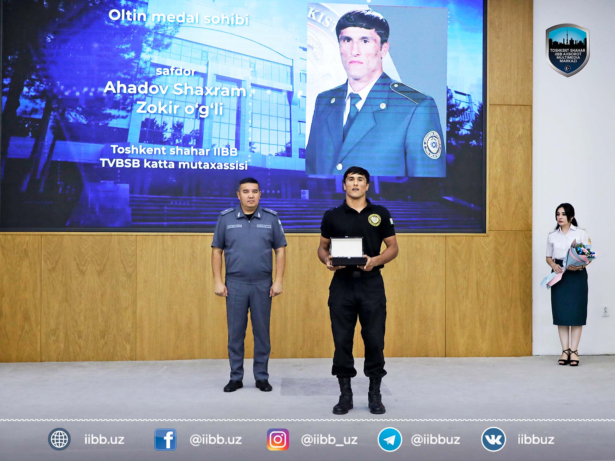 ГУВД г. Ташкента: спортсменов поздравили с победой