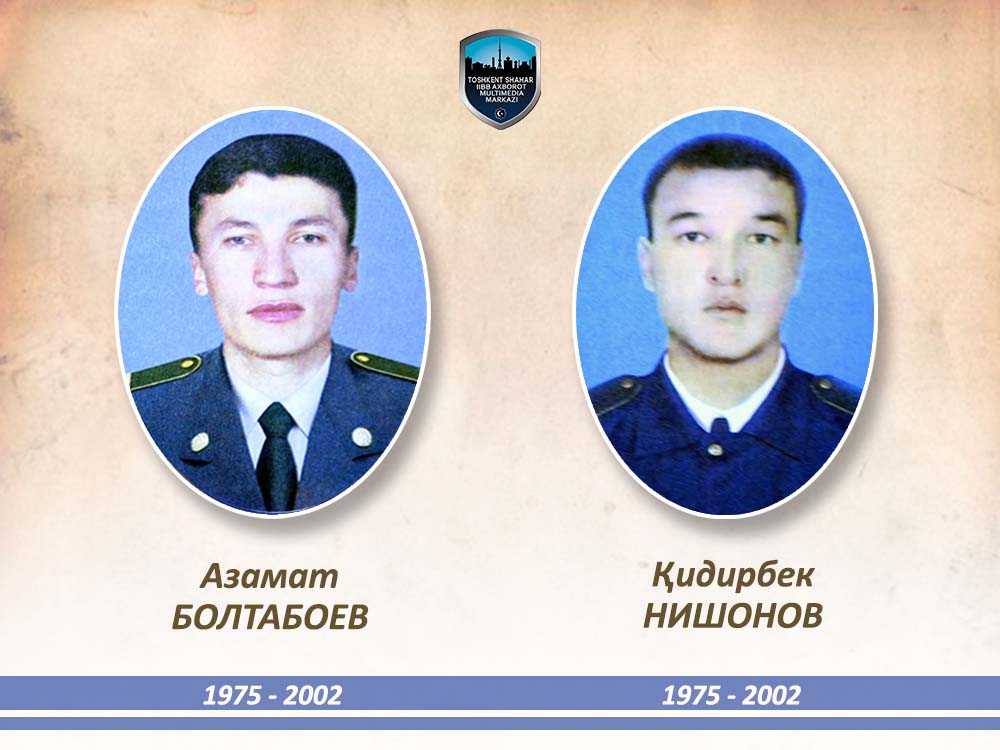 Жиноятчиларнинг йўқотадиган нарсаси йўқ эди ...