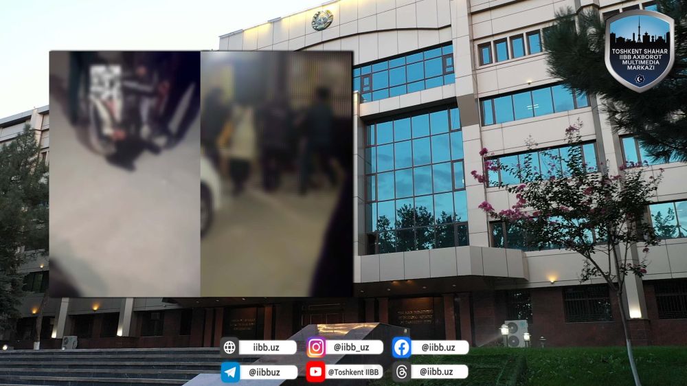 Расмий маълумот