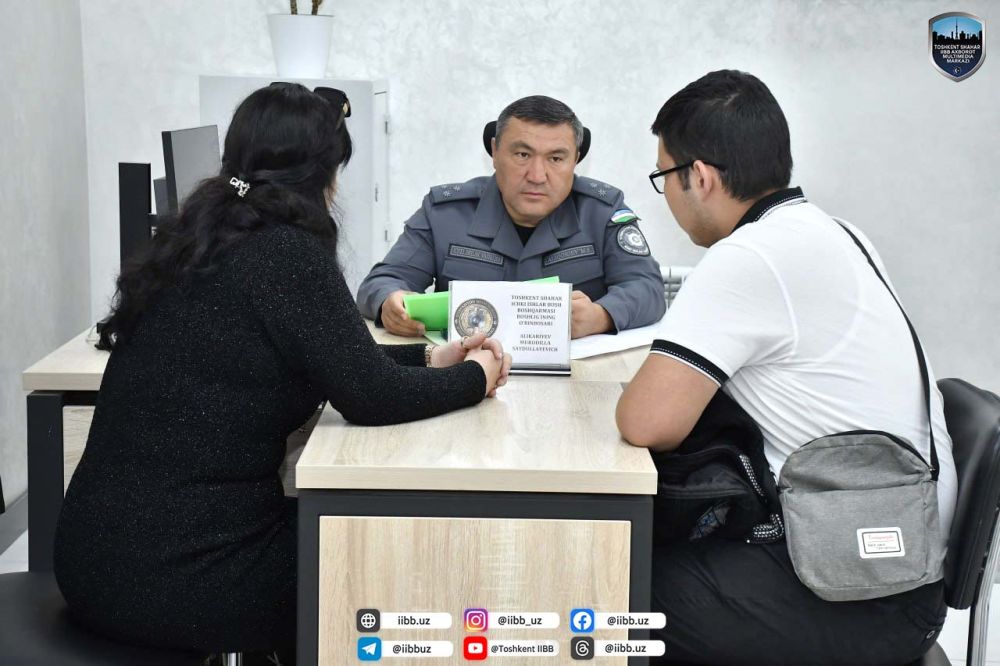 Пойтахт ИИББ раҳбариятининг навбатдаги қабули бўлиб ўтди