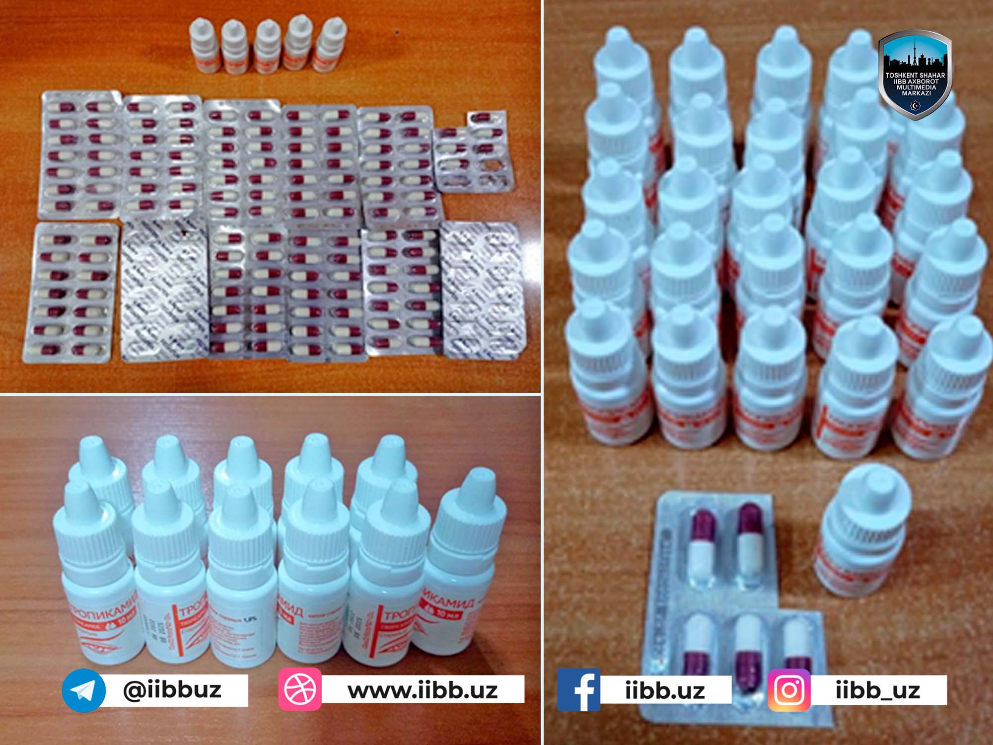 Сотрудники ГУВД г. Ташкента выявили факт незаконного оборота наркотических средств и сильн...