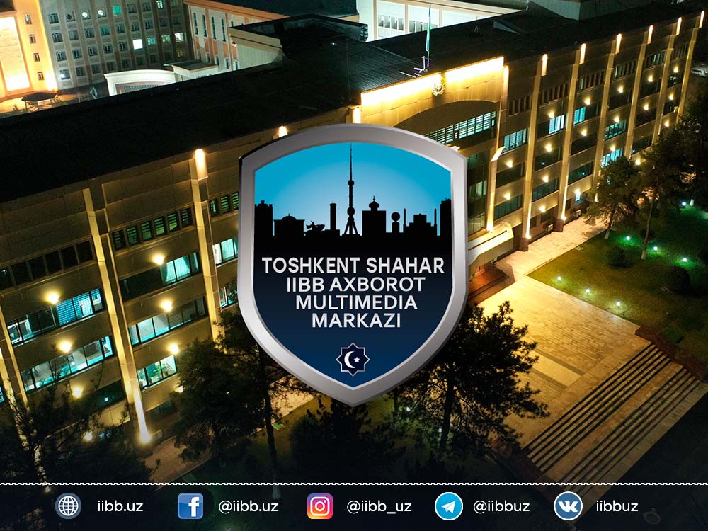 Не доверяйте непроверенным сообщениям