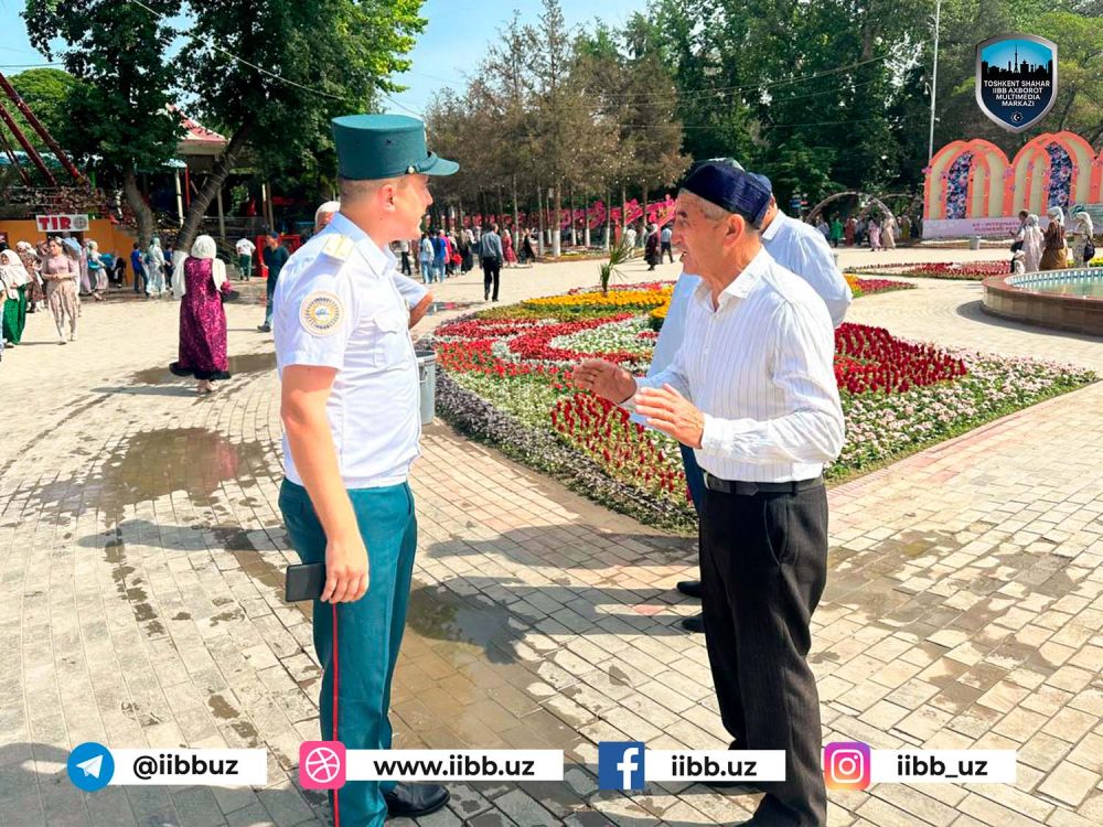 63-й Международный фестиваль цветов: о работе сотрудников Управления обеспечения безопасно...