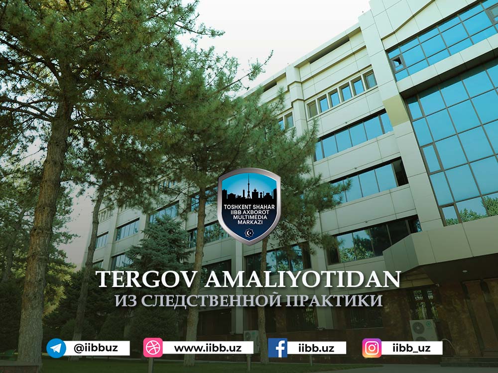 Олифтагарчиликни эплолмади