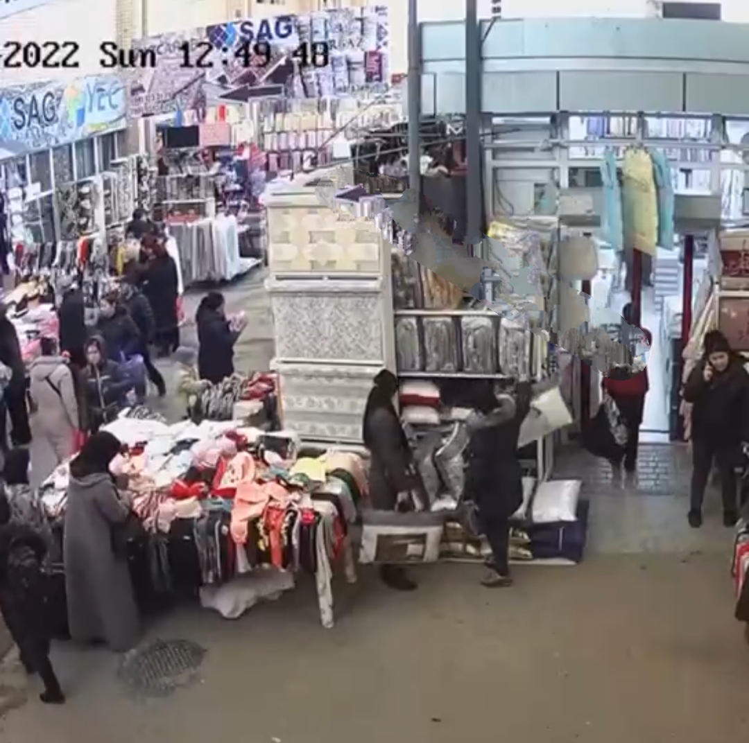 Расмий хабар