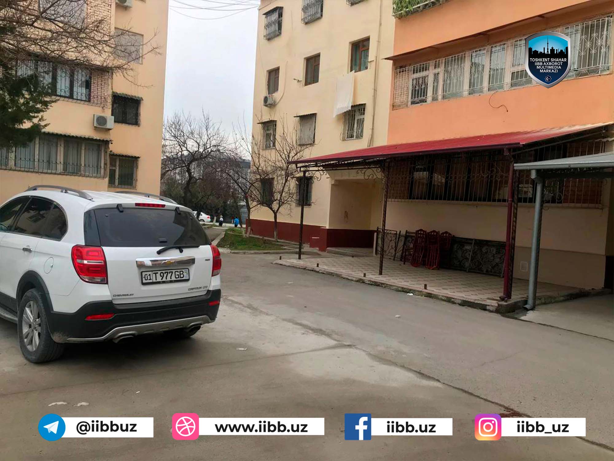 Информационное сообщение о ДТП с участием пешехода в Шайхантахурском районе