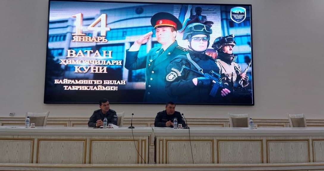 Toshkent shahar IIBB PPX brigadasida Vatan himoyachilari kuniga bag`ishlangan tadbir bo`li...