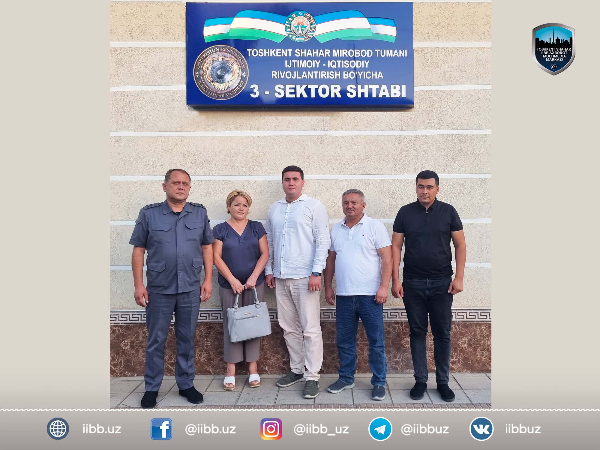 Слова благодарности – стимул работать лучше