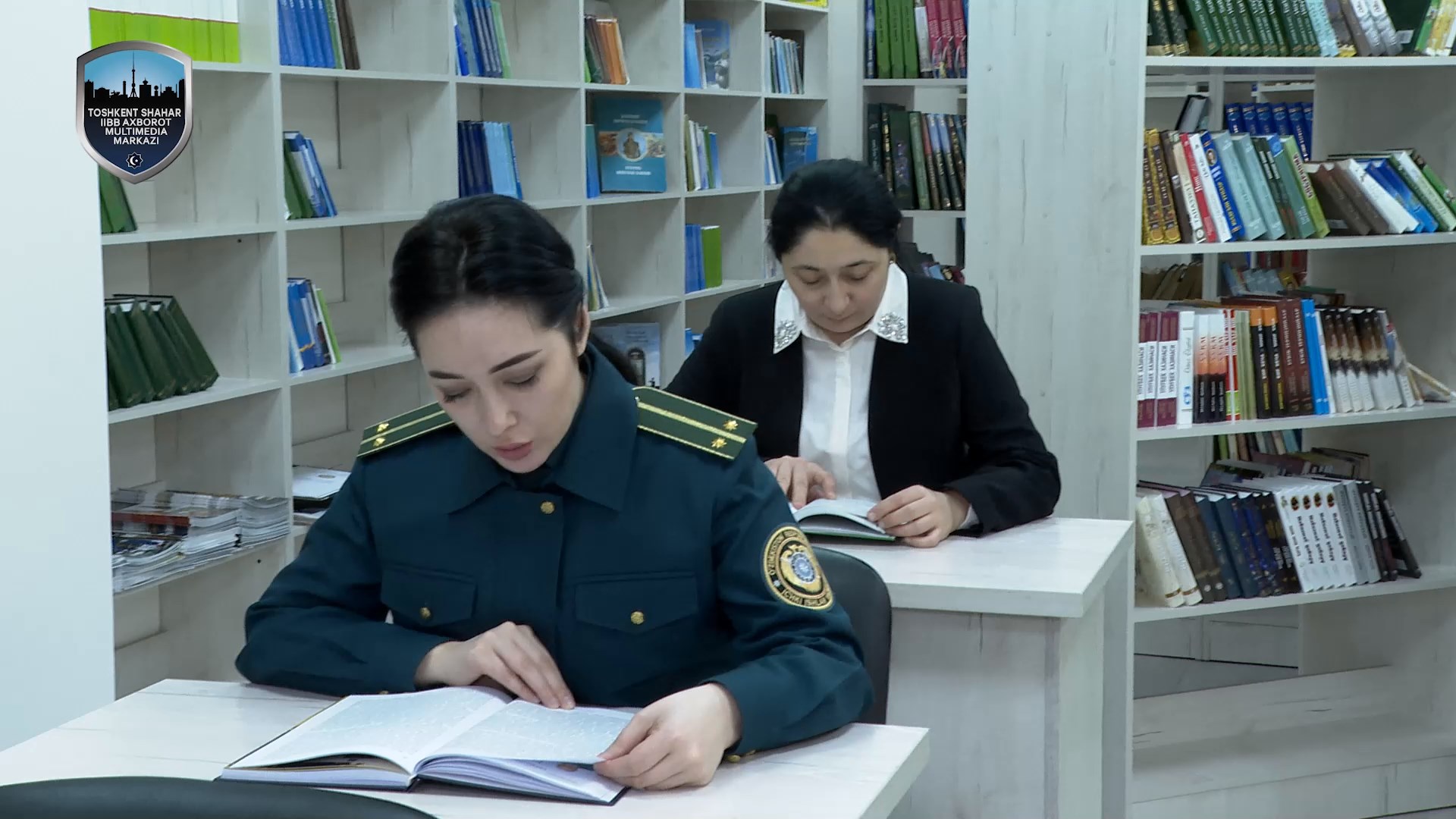 21 мая — День работников информационно-библиотечной сферы Республики Узбекистан