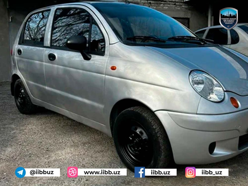 Воспользовавшись беспечностью…