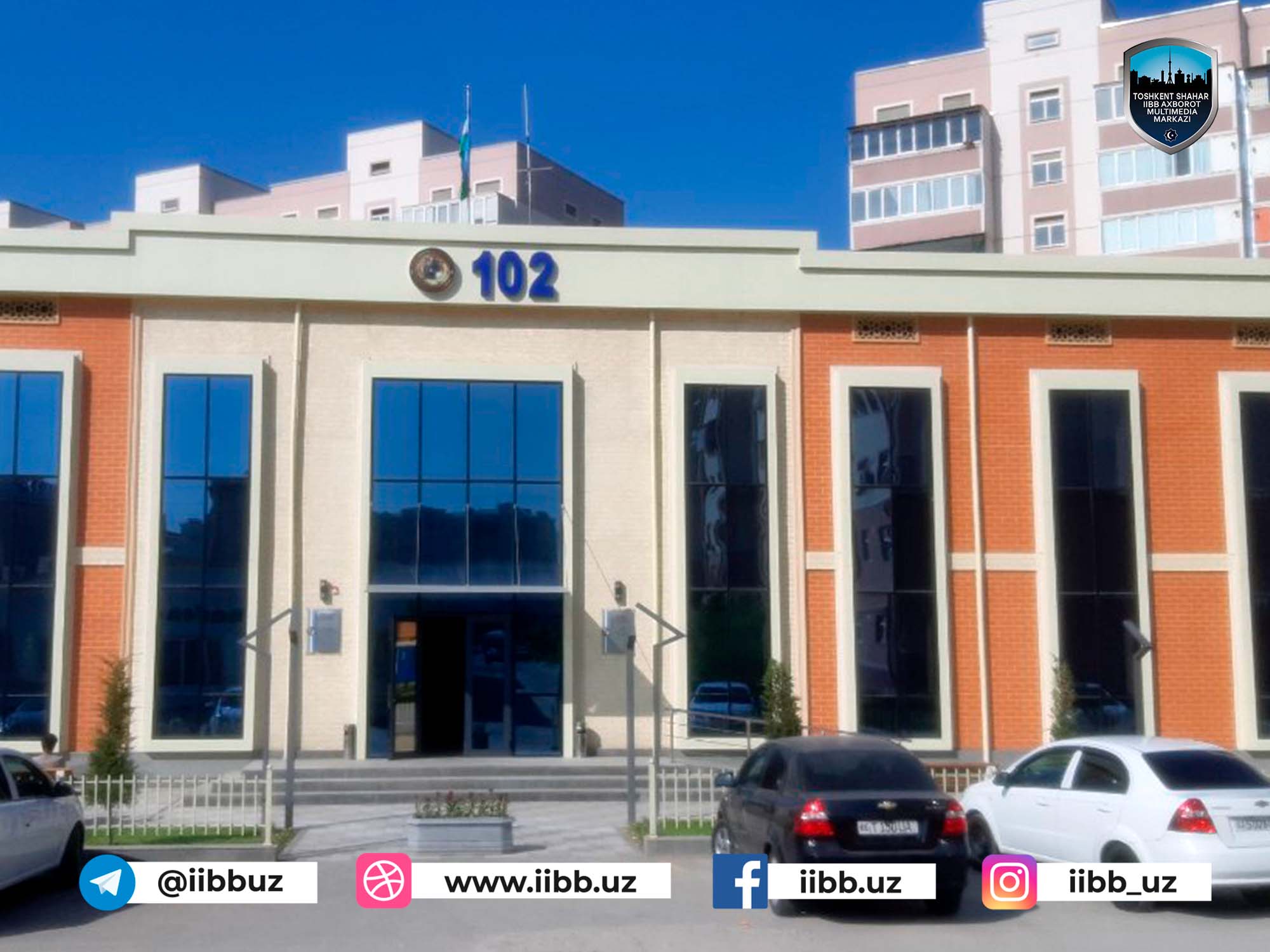 ОМиОГ Янгихаётского района переехал на новое место 