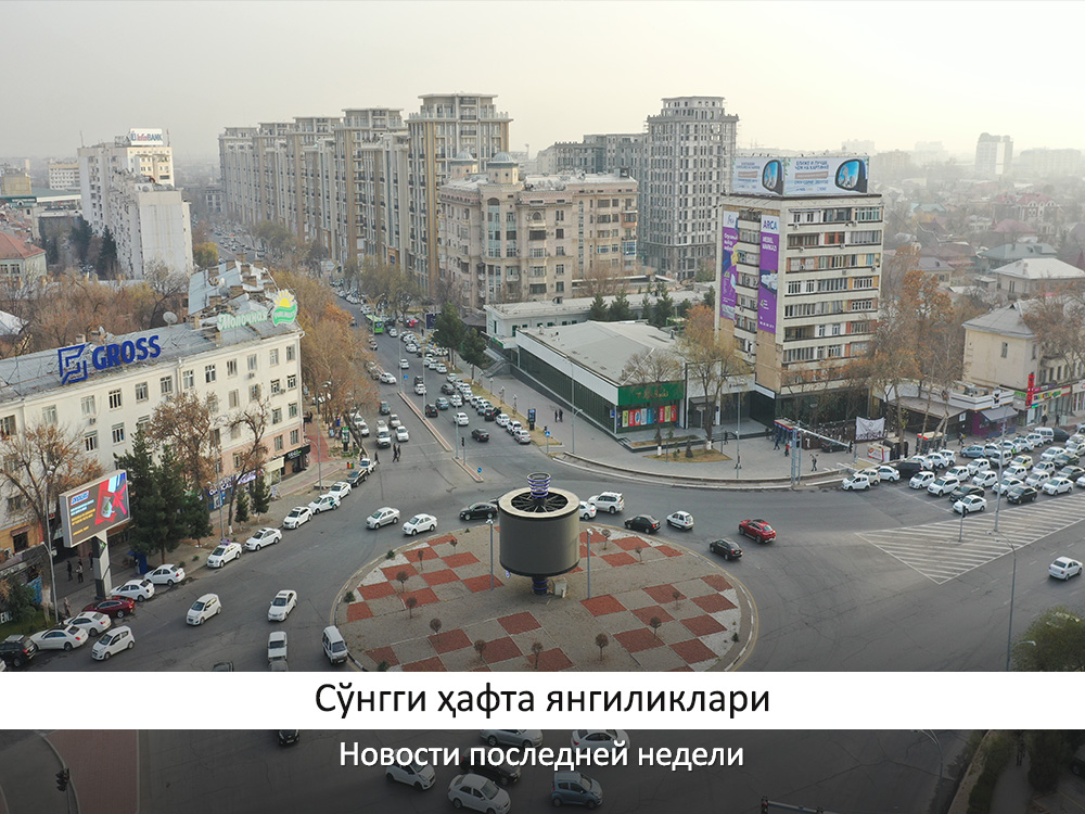 So'nggi hafta yangiliklari (24 yanvar kunidan – 30 yanvargacha)