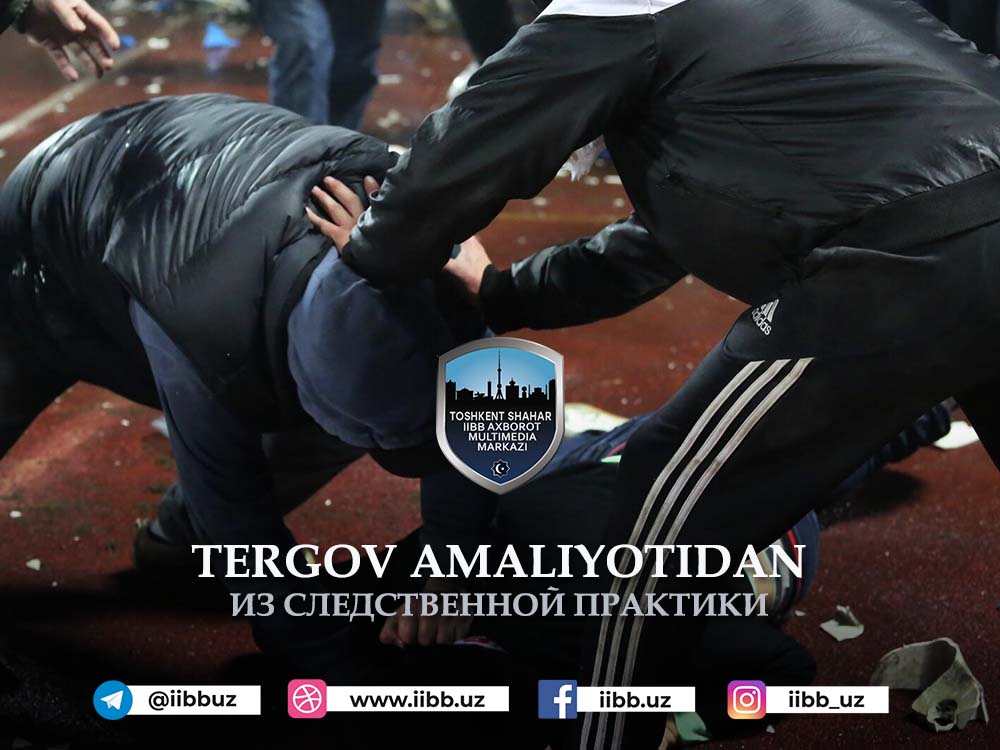 Тергов амалиётидан. Худбинлик ва манманликнинг охири вой