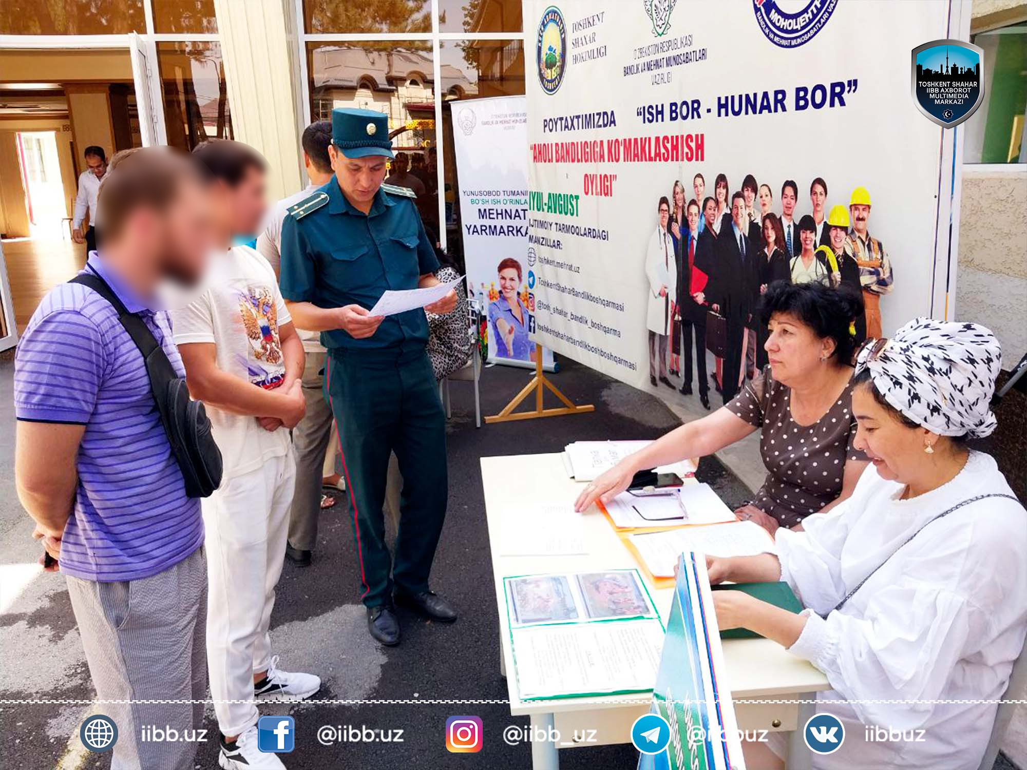 В Юнусабадском районе прошла ярмарка вакансий
