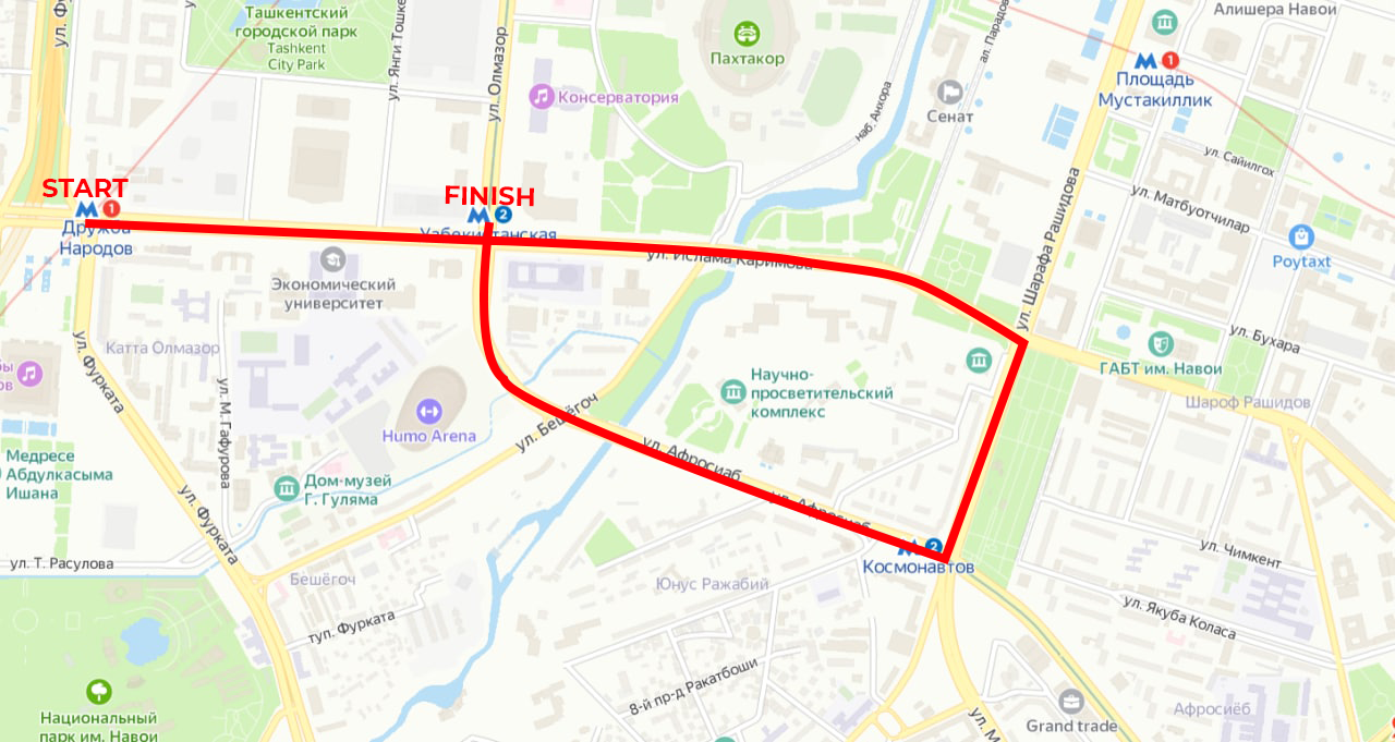 Уважаемые жители и гости столицы! 