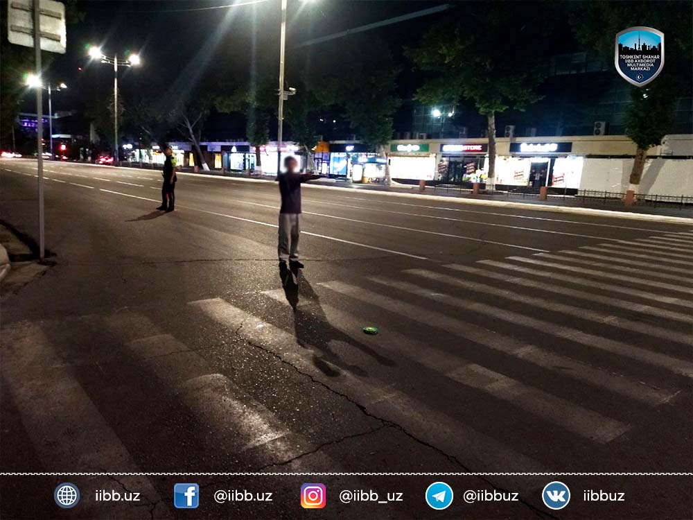 Информационное сообщение о ДТП в Юнусабадском районе