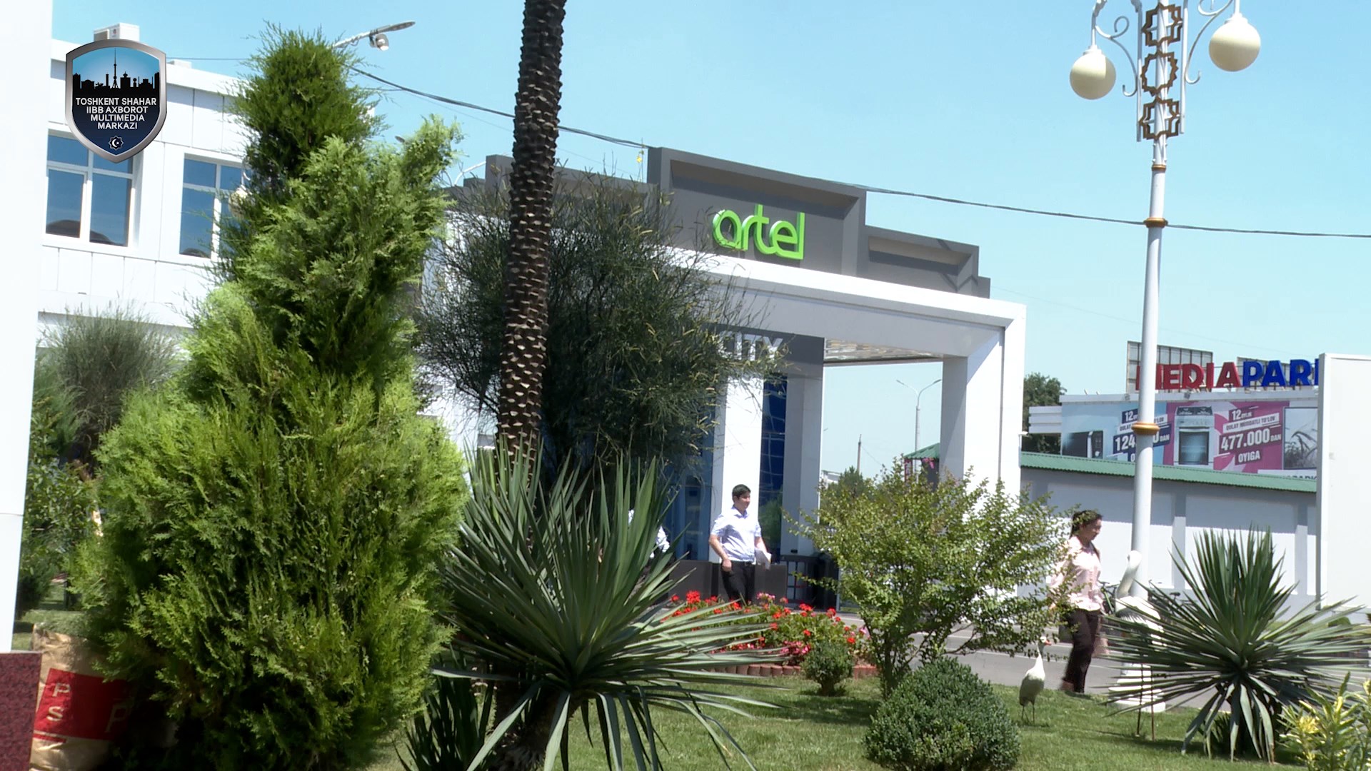 В Яшнабадском районе прошла ярмарка вакансий под лозунгом “Приглашаем на работу”