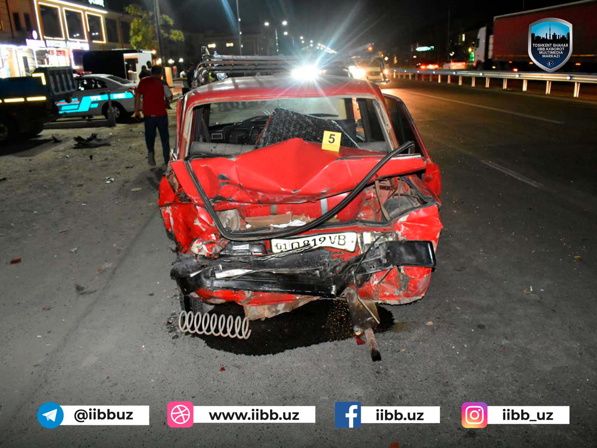 Информационное сообщение о ДТП в Бектемирском районе