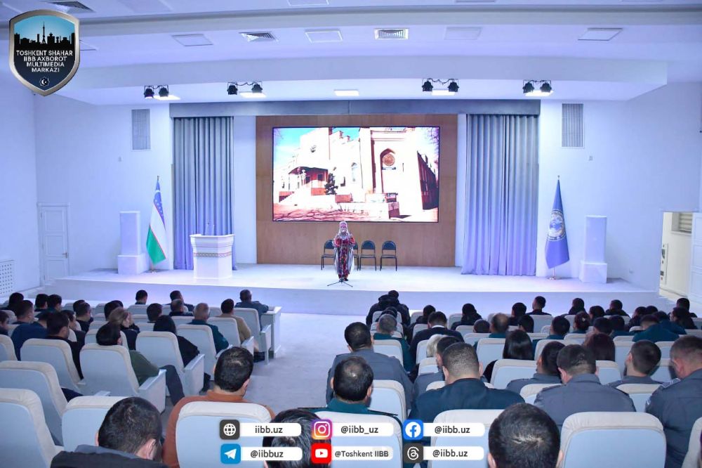 В ГУВД города Ташкента состоялось духовно-просветительское мероприятие