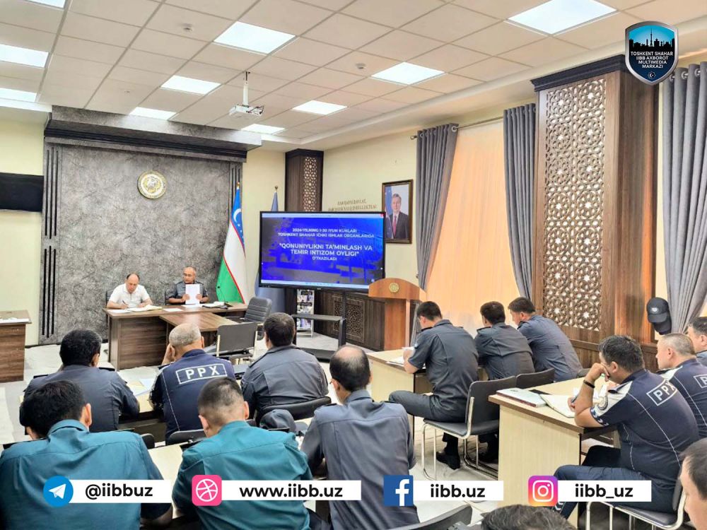 Железная дисциплина – показатель работы