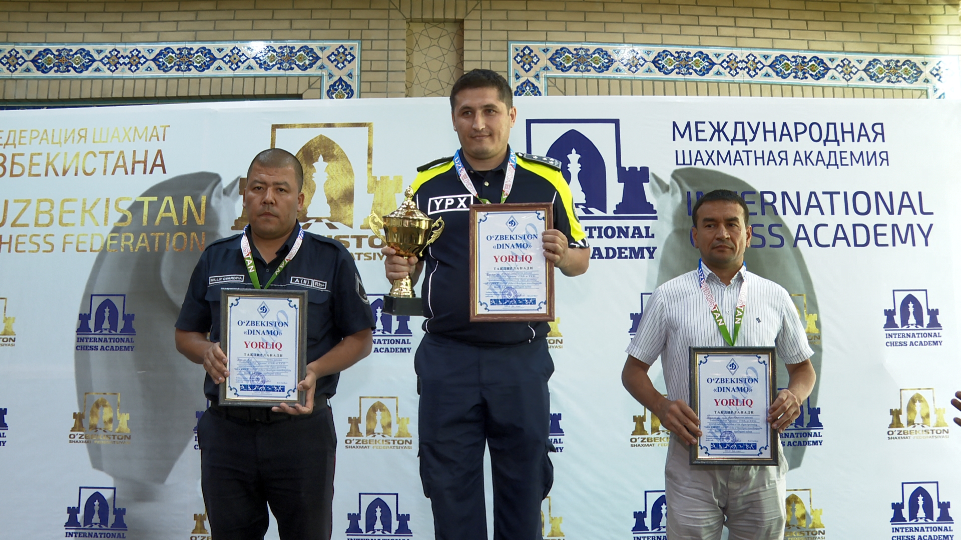 В ГУВД города Ташкента состоялся шахматный турнир