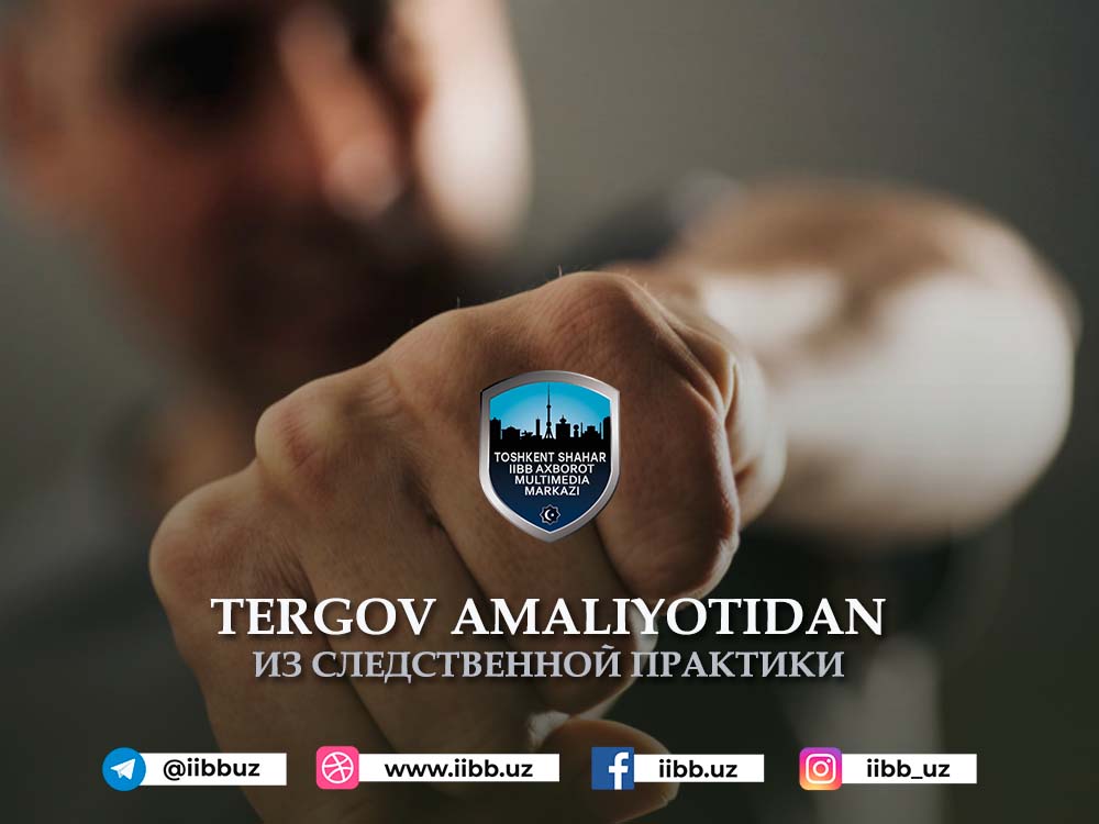 Ўйнаб гапирсанг ҳам...