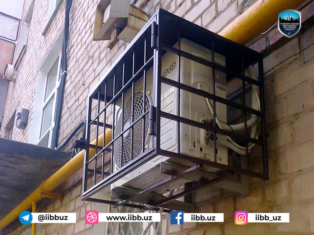 Подозреваемый в краже кондиционера задержан сотрудниками ОВД