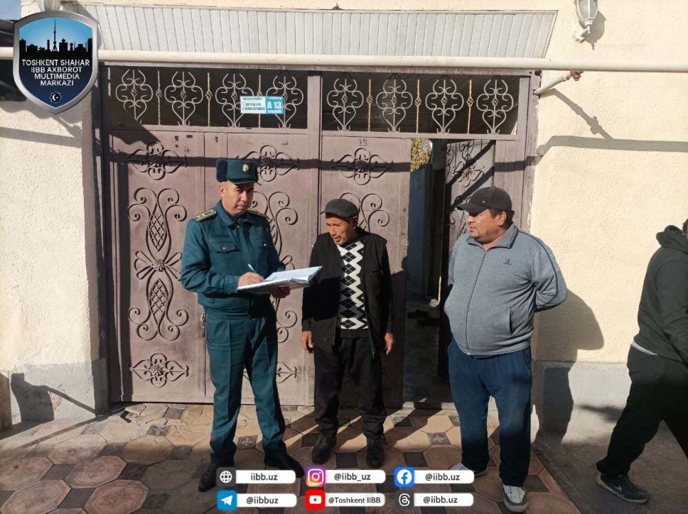 Маҳалла бирлиги – муваффақият гарови