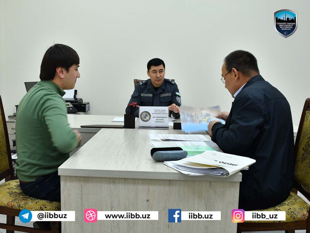 Тошкент шаҳар ИИББда фуқароларнинг навбатдаги сайёр қабули бўлиб ўтди