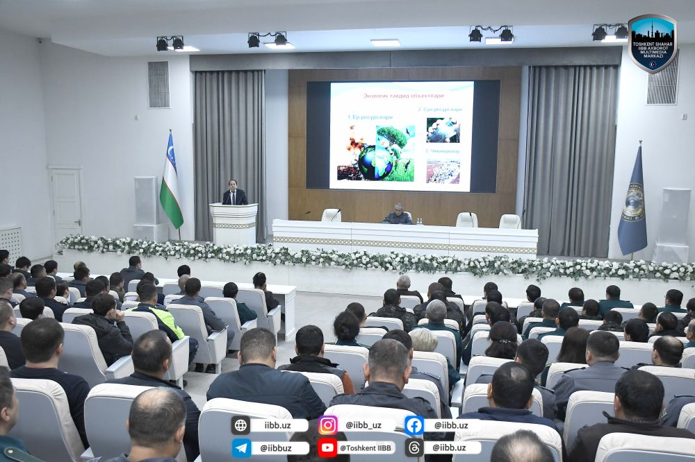 Тошкент шаҳар Ички ишлар бош бошқармасида маънавий-маърифий тадбир бўлиб ўтди