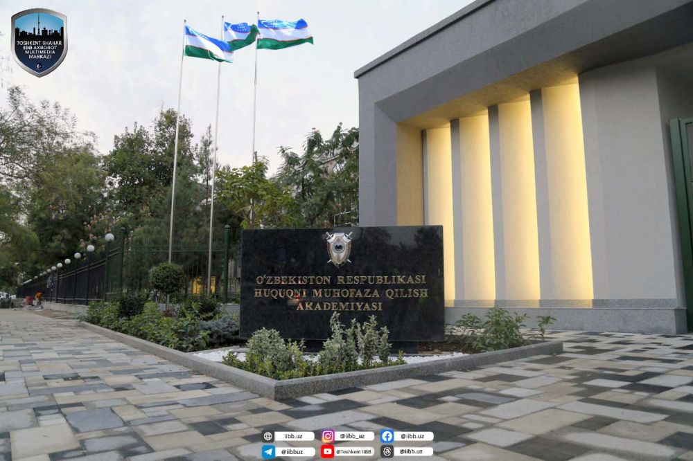 Ўзбекистон Республикаси ҳуқуқни муҳофаза қилиш Академияси бакалавриятининг ҳарбийлаштирилг...