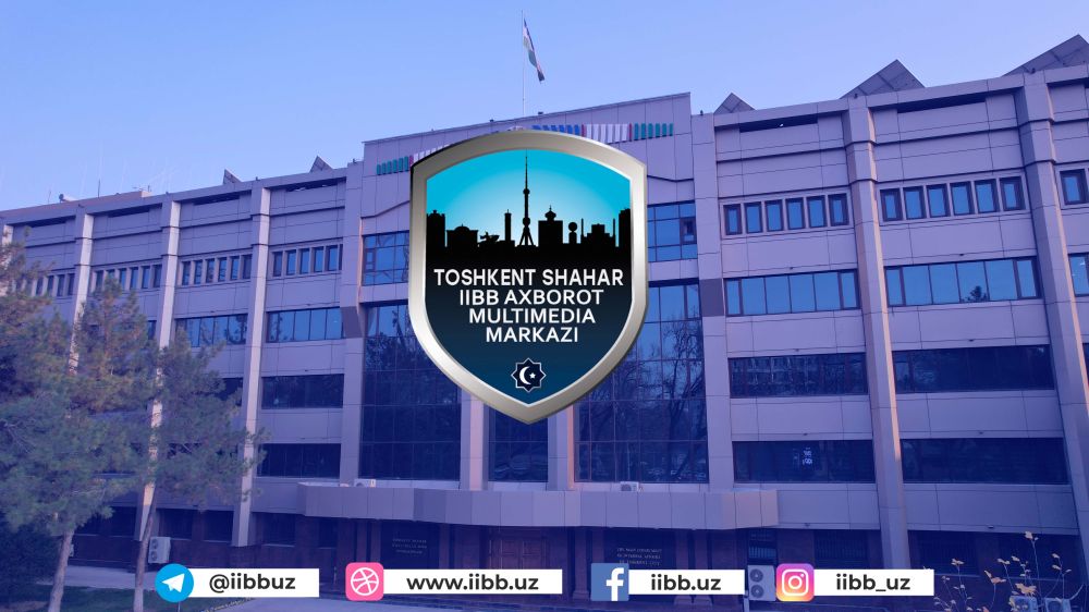 РАСМИЙ АХБОРОТ