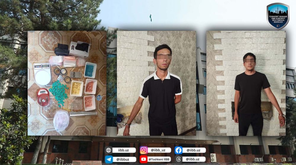 Шайхонтоҳур туманида гиёҳвандлик воситалари тарқалиши тўхтатиб қолинди