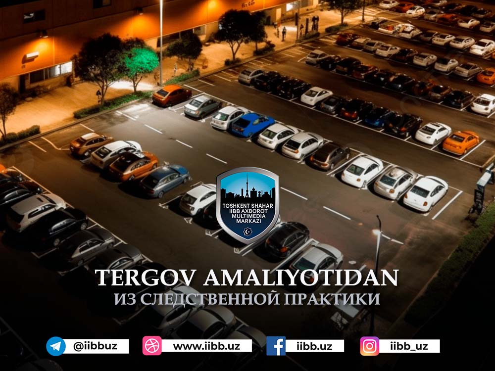 Ҳамма гап – тарбияда