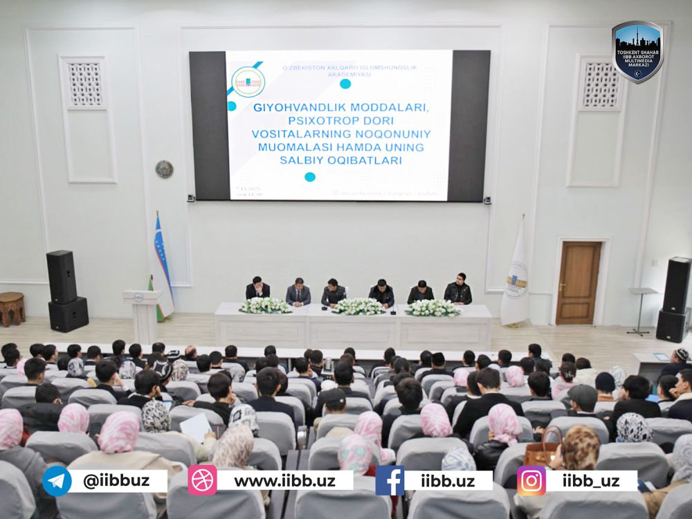 Ёшларимизни турли иллатлардан асраш – бурчимиз. “Кибермаданиятни юксалтириш” ойлиги доирас...