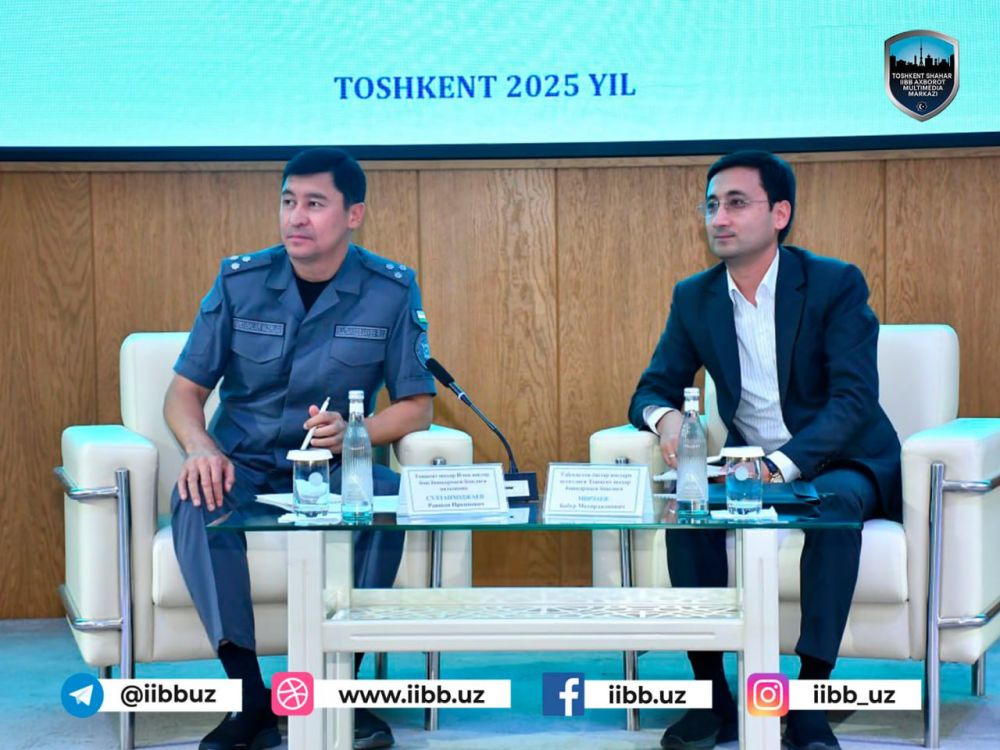 Тошкент шаҳар ИИББ да “Раҳбар ва ёшлар” учрашуви бўлиб ўтди