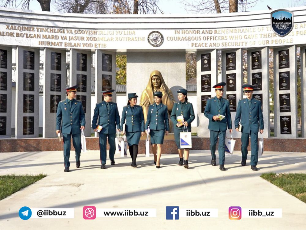 Ёш ходимларнинг китобхонлик танлови